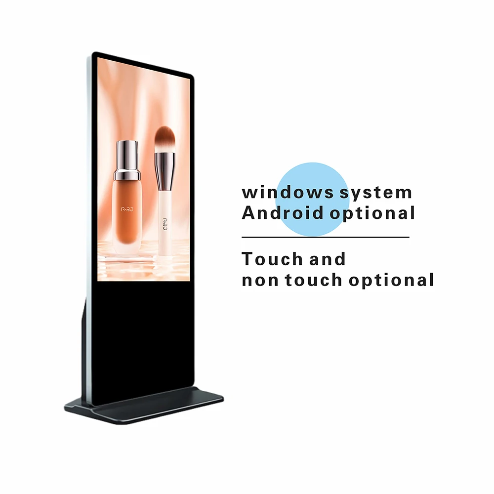 Vertical advertising machine HD information release screen integrated machine exhibition hall station inquiry machine
