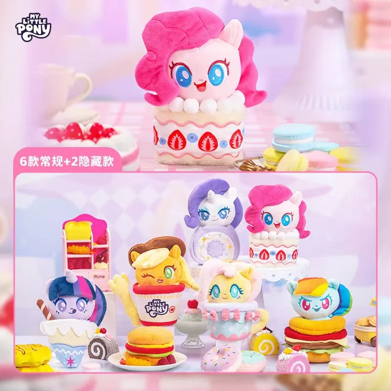 K705 Wholesale 10CM Cute Little Pony Plush Doll Blind Bag Box Pony Food For Party Birthday Gifts Girls Boys