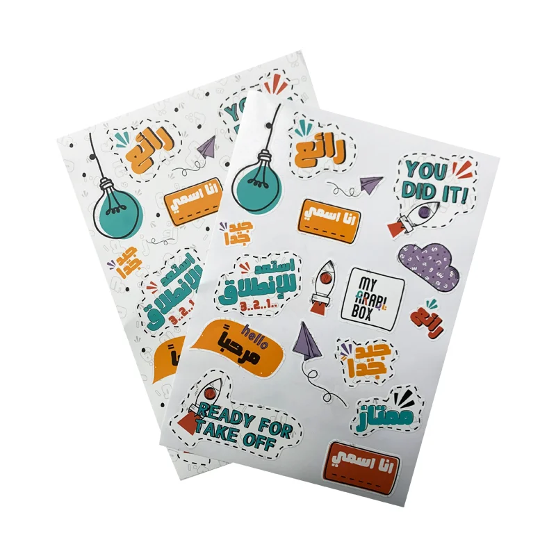 Пользовательский фестиваль Kiss Cut Sticker лист виниловый водонепроницаемый декоративный мультяшный