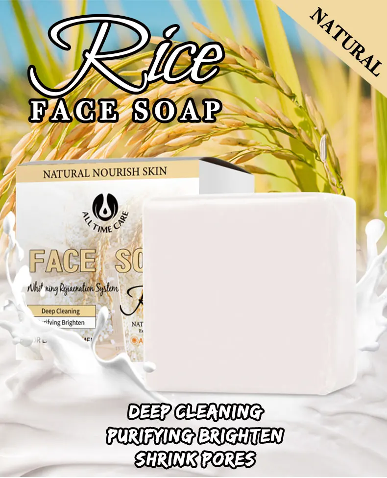 Natural Acne Handmade Soap With Collagen,Vitamin C And Rice Milk Foam Plant Soap With Amino Acid Bath Skin Whitening Soaps