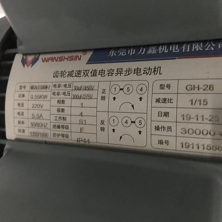 
Automatic Commercial Bakery Equipment Dough sheeter machine 