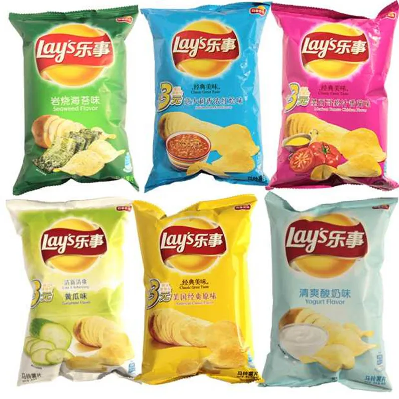 Lays Pringles 250kg/h Automatic Fresh Potato Chips Product 2020 Provided Snacks Food 304 Stainless Steel New Gas Heating 500