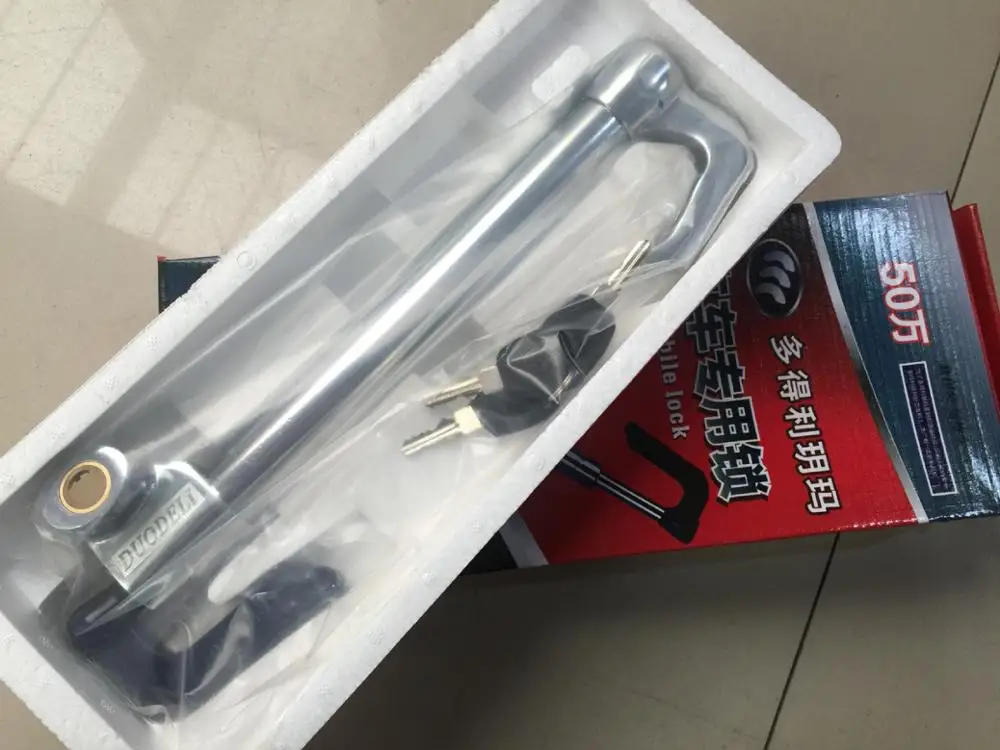 Car clutch lock steering wheel car anti-theft lock Clutch brake throttle lock most common