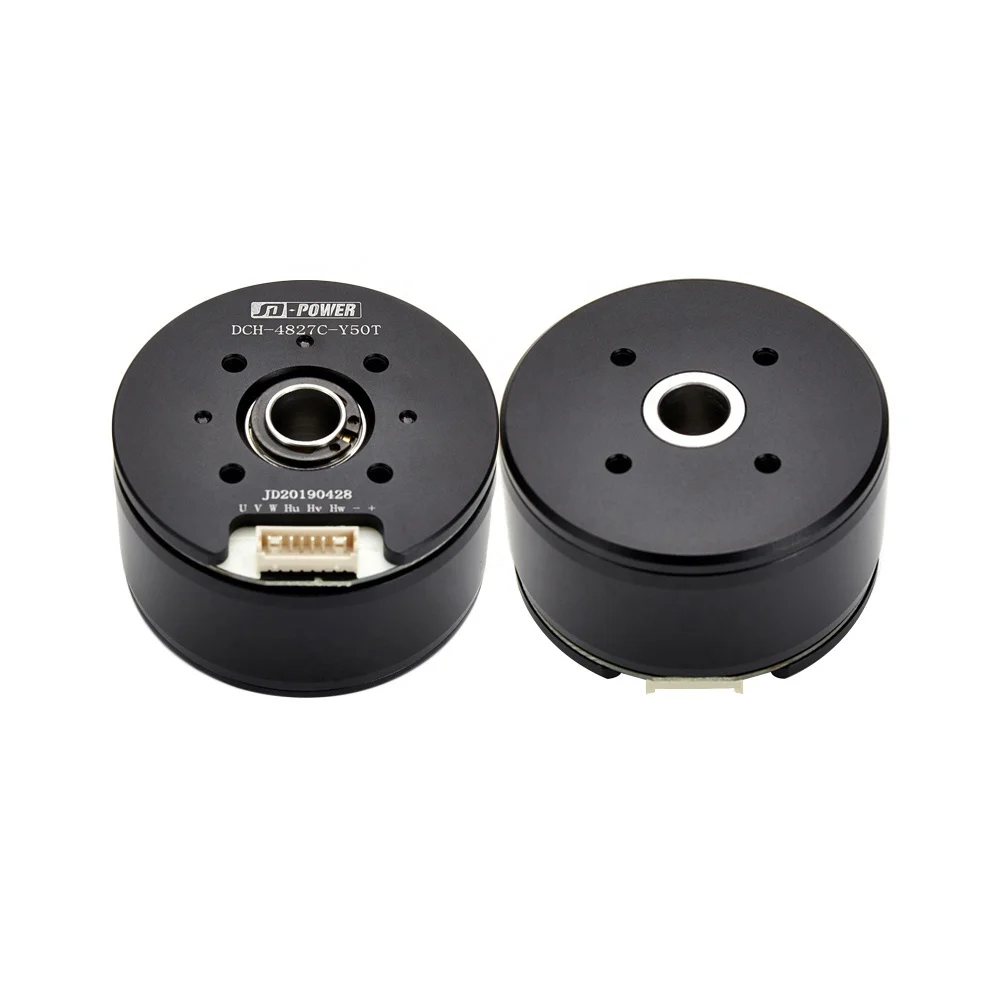 High quality JD-power DCH-4827C flat hollow shaft gimbal bldc motor 12v 24v with switch hall sensor for 3D Holographic LED Fan