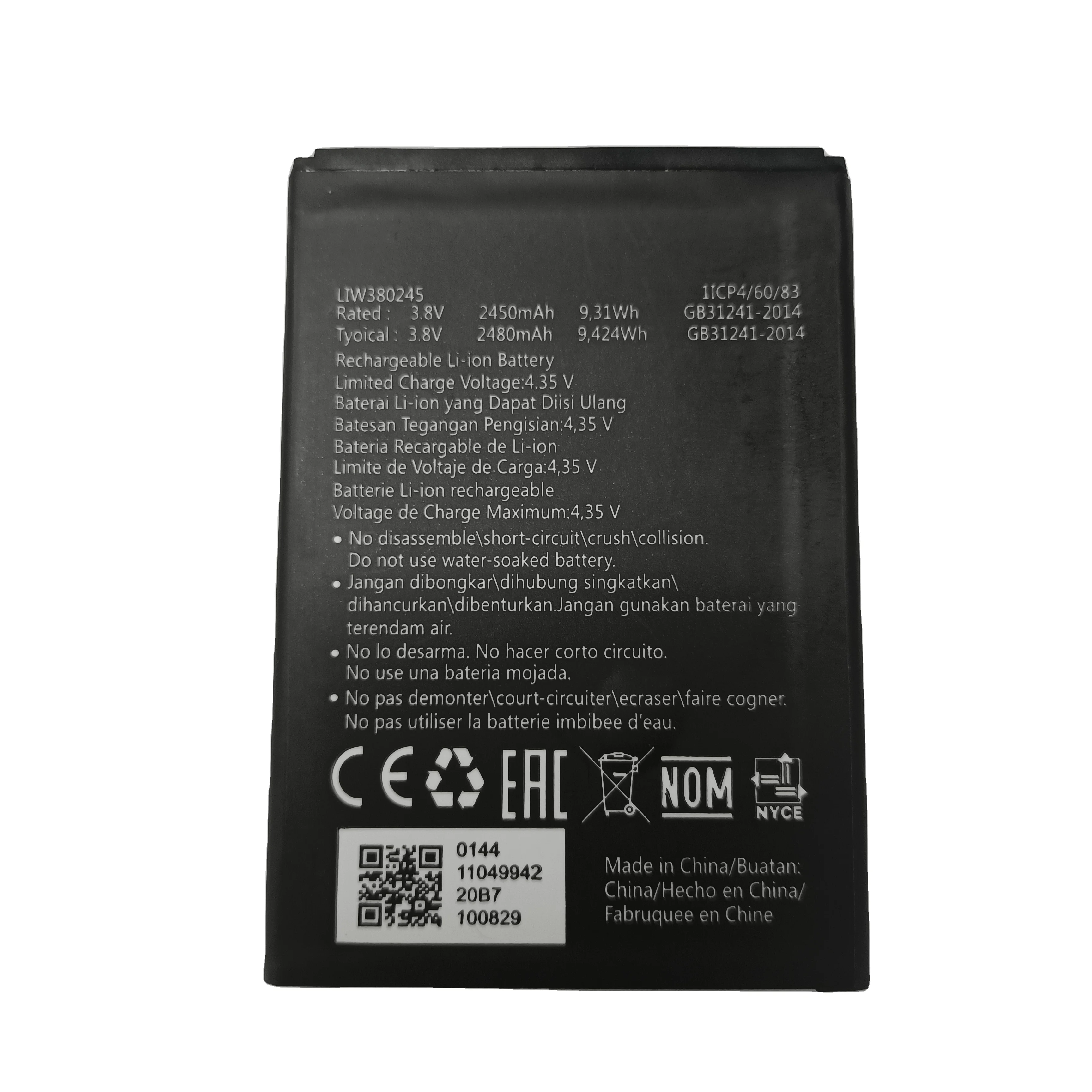 wholesale oem customize 1 piece original big capacity mobile cell phone battery pack for hisense U40 LIW380245