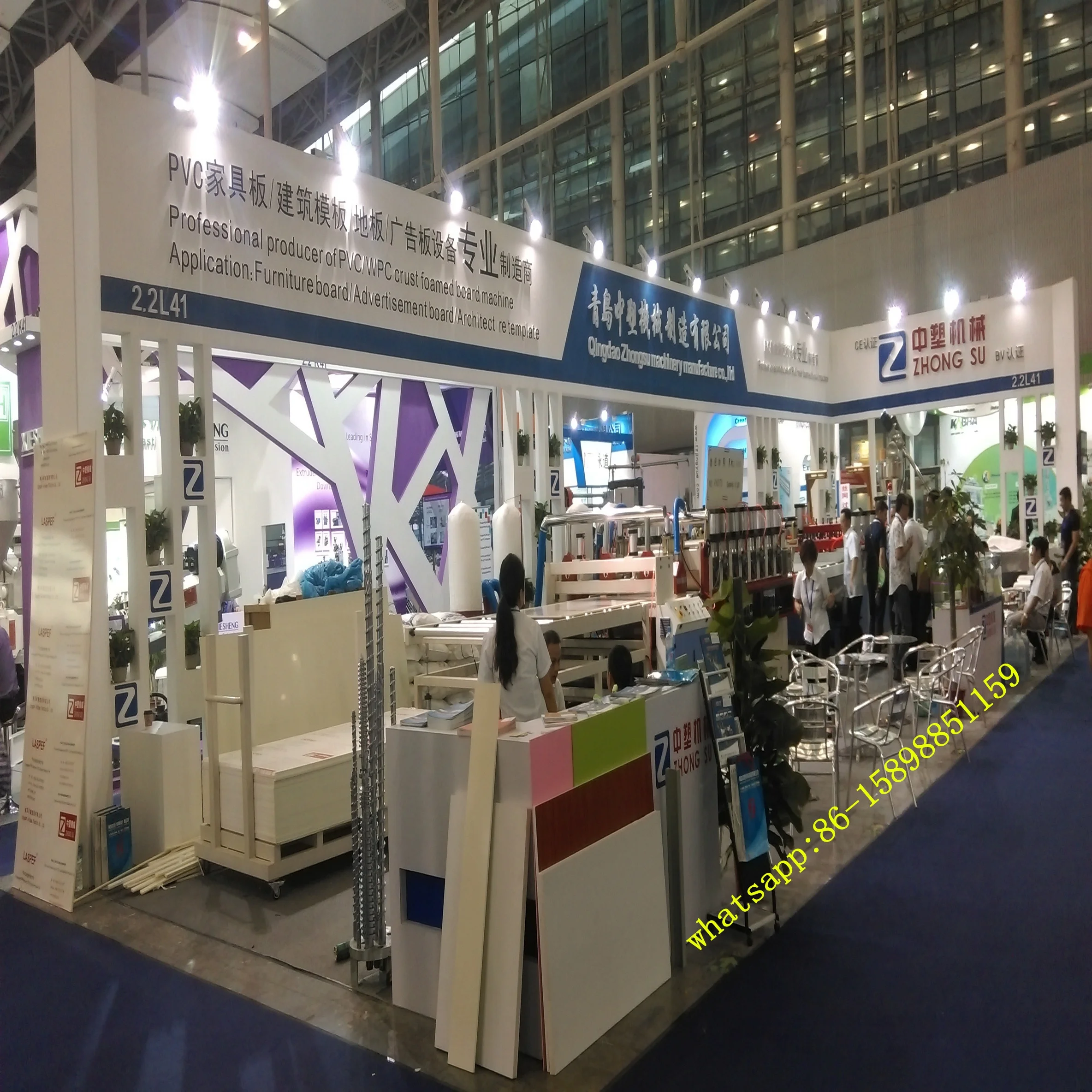 Hot PVC WPC Shuttering Construction Making Machine/Plastic Wood Machine/Building Template Production Line