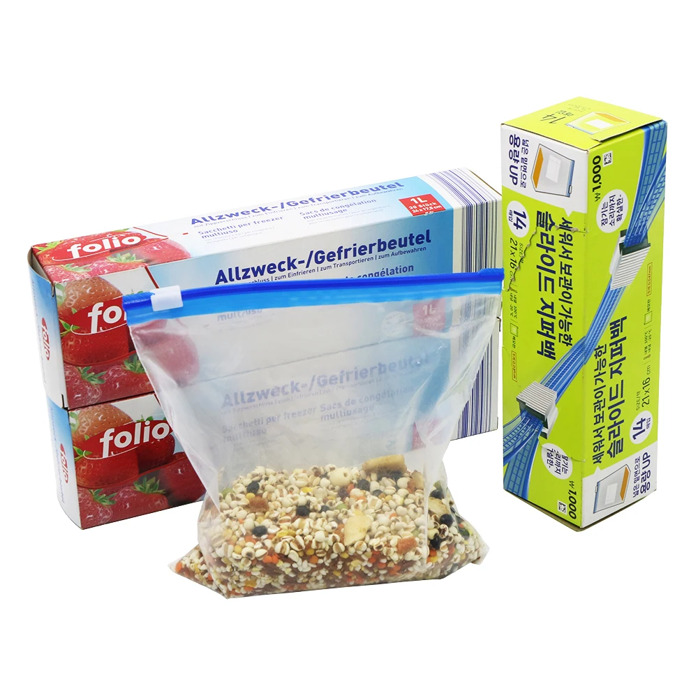 Custom Print Logo Holographic Reusable Food Grade 100pcs Plastic Packaging Cookie Ziplock Bag