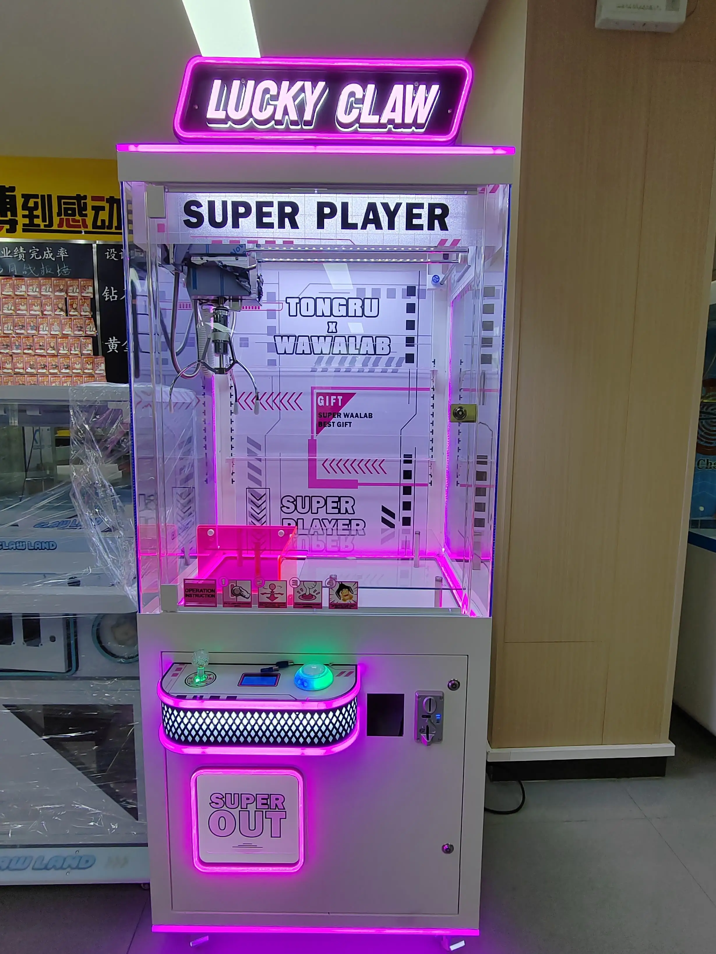 Crane Vending Machines Commercial Custom Claw Toy Grabber Flashing LED Lights and Sound Effect Fun Game Center Doll Machine