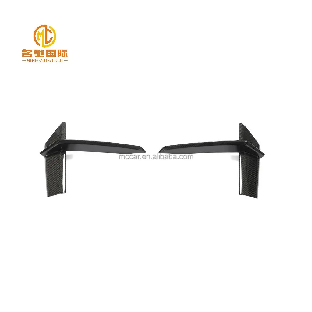 Model 20-21 For  Audi RS7 ABT Style Carbon fiber bumper fog lamp frame Vent decoration blade wind knife