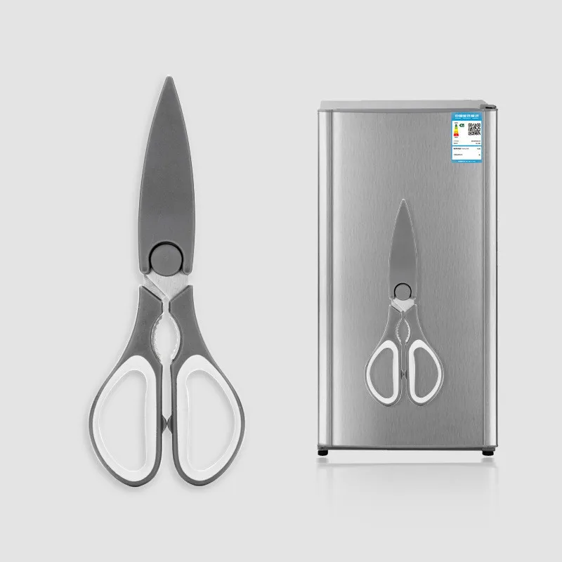 Magnet Cover Chicken Fish Bone Walnut Scissor, Multifunctional Kitchen Scissors