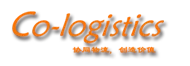 Customs clearance fee cheap sea freight rate used containers from China to Los Angeles USA top shipping