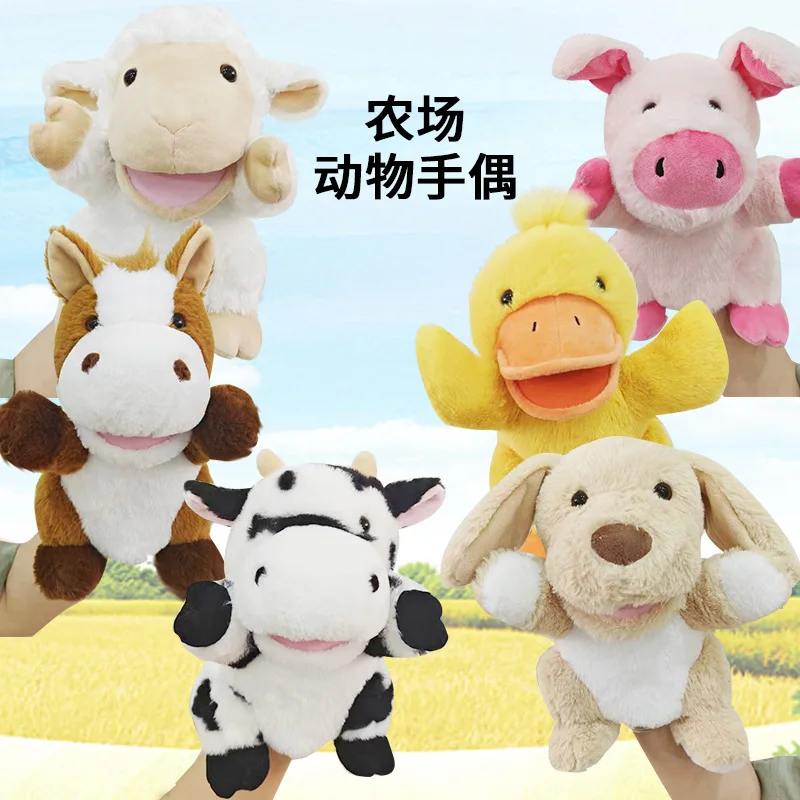 Cute Farm Animal Hand Puppets for Kids Plush Stuffed Puppet Toys Finger Puppets Tiger Monkey Educational Toys For Adult Kids