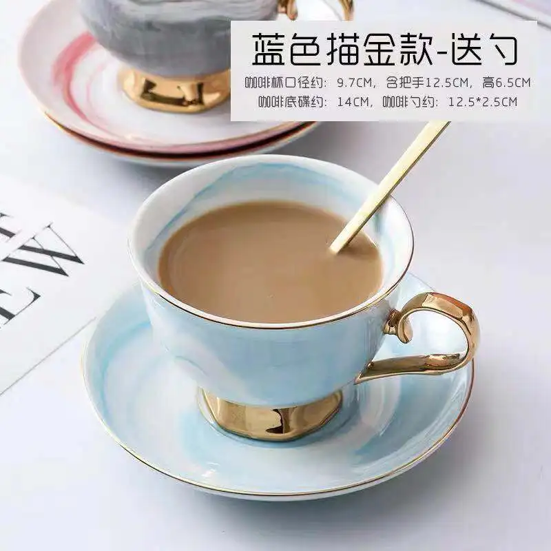 Home fashion creative business simple ceramic coffee mugs with gold rim