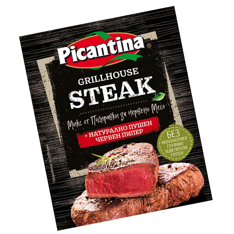 Гриль Picantina, гриль, сушеные красные мясы, приправа, курица, рыба, порошок для приправ, приправы