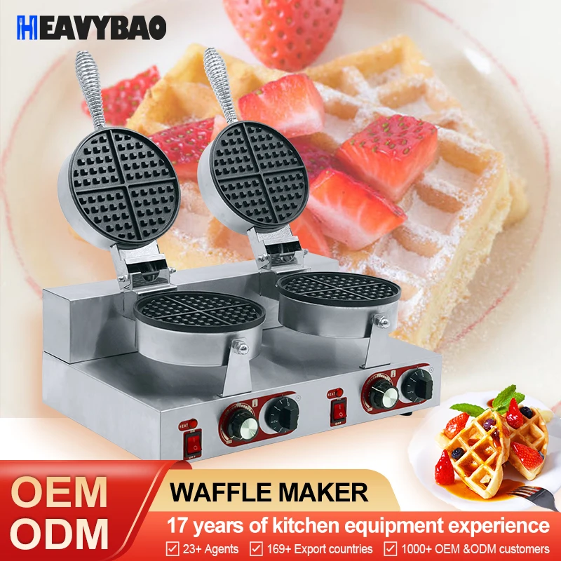 Heavybao  OEM Customized Commercial Electric Bubble Waffle Making Machine Egg Waffle Maker
