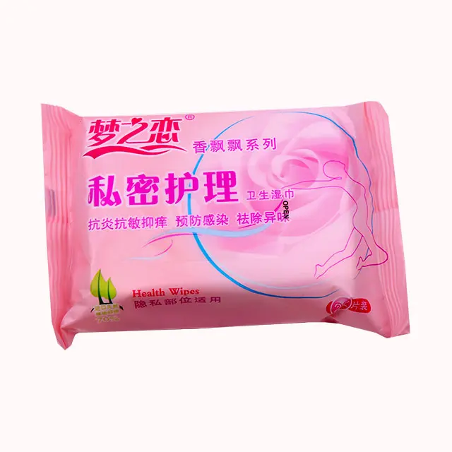 Disposable  Female Intimate Hygienic Cleaning Wet Wipes