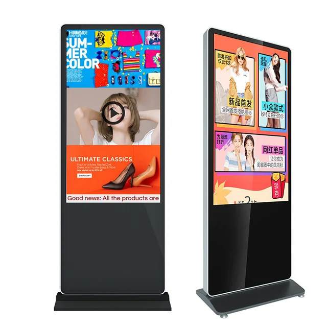 
portable lcd screen advertising display digital signage with webcam standalone 32inch 43inch 49inch 55inch 65inch 75inch 