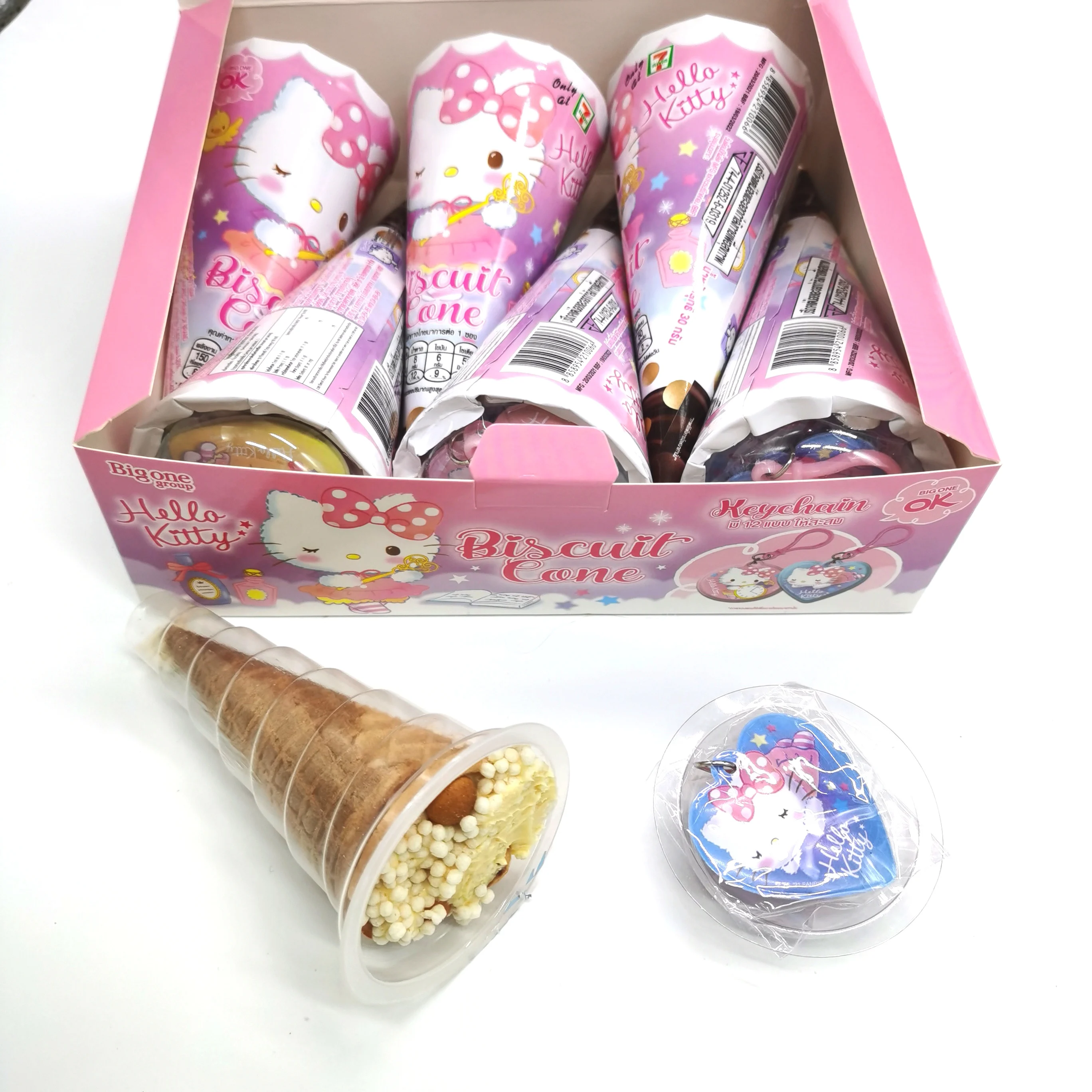  New product wafer custom ice cream chocolate cone with keychain toy