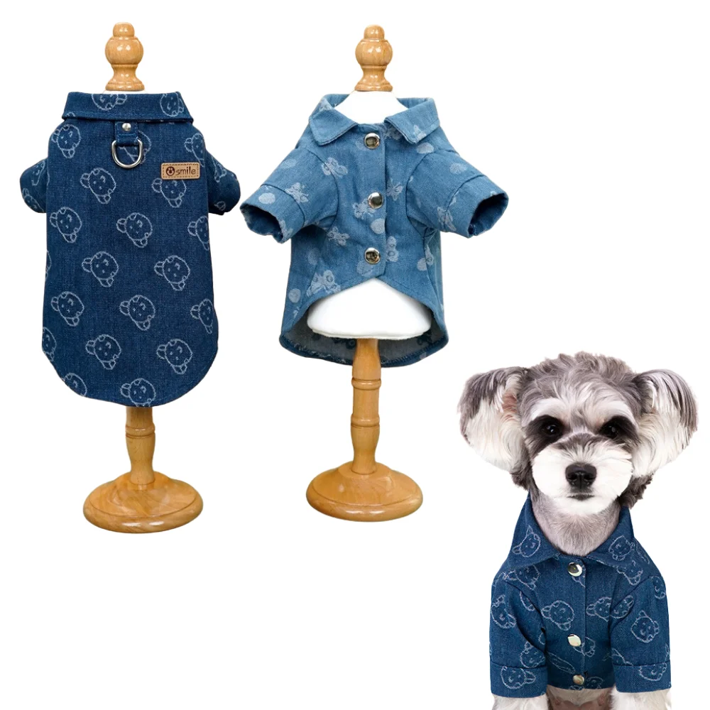 Fashion Designer Summer Dog Clothes Denim Pet Shirt for Small Dogs Cats