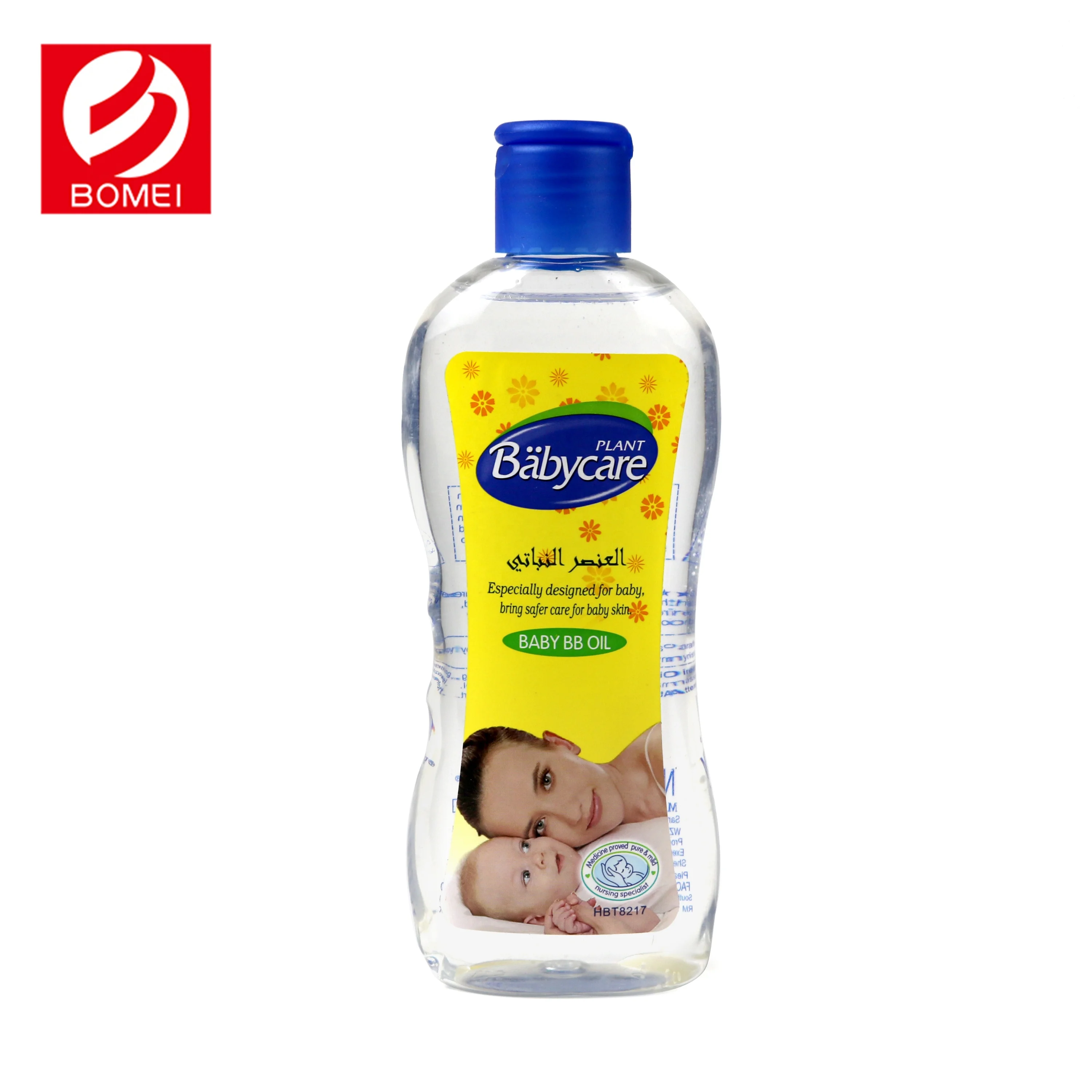 
Private label baby care oil shampoo powder lotion products sets 