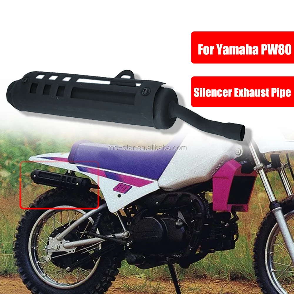 Черная выхлопная труба для YAMAHA PW80 Piwi PY 80 Запчасти выхлопной системы