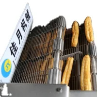 
Continuous Balls Egg Roll Frying Machine 