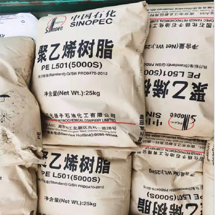 China Manufacturer Factory Price Cheap Virgin Granules Raw Materials Powder Resins HDPE Plastic Pellet