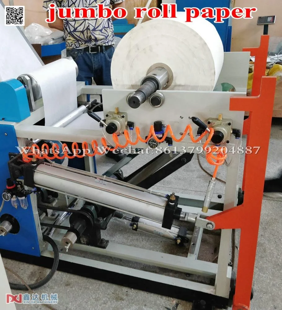 
Disposable seat pad cover toilet making machine <a href=
