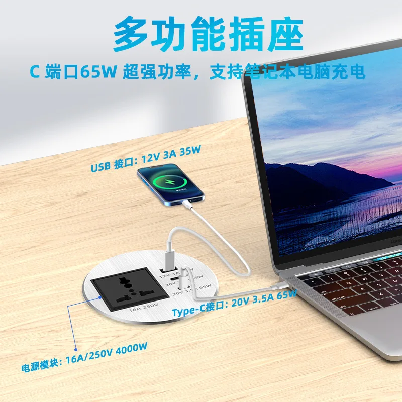 Spongde Office Furniture Embedded 65W High Power Usb Desktop Socket 1AC Power Socket With Round Aluminum Alloy Socket