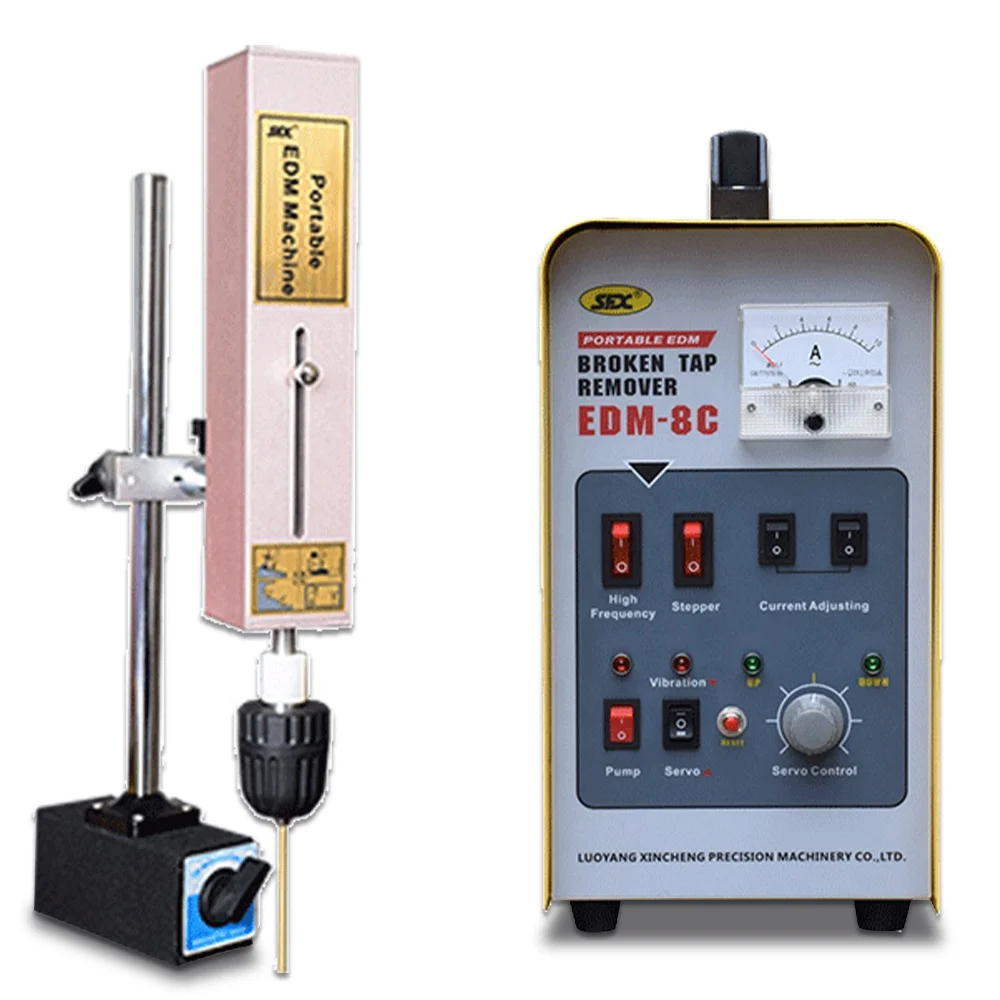 SFX архив бренд 800W EDM-8C портативный EDM M2-M20 сломанной extractor бесплатная