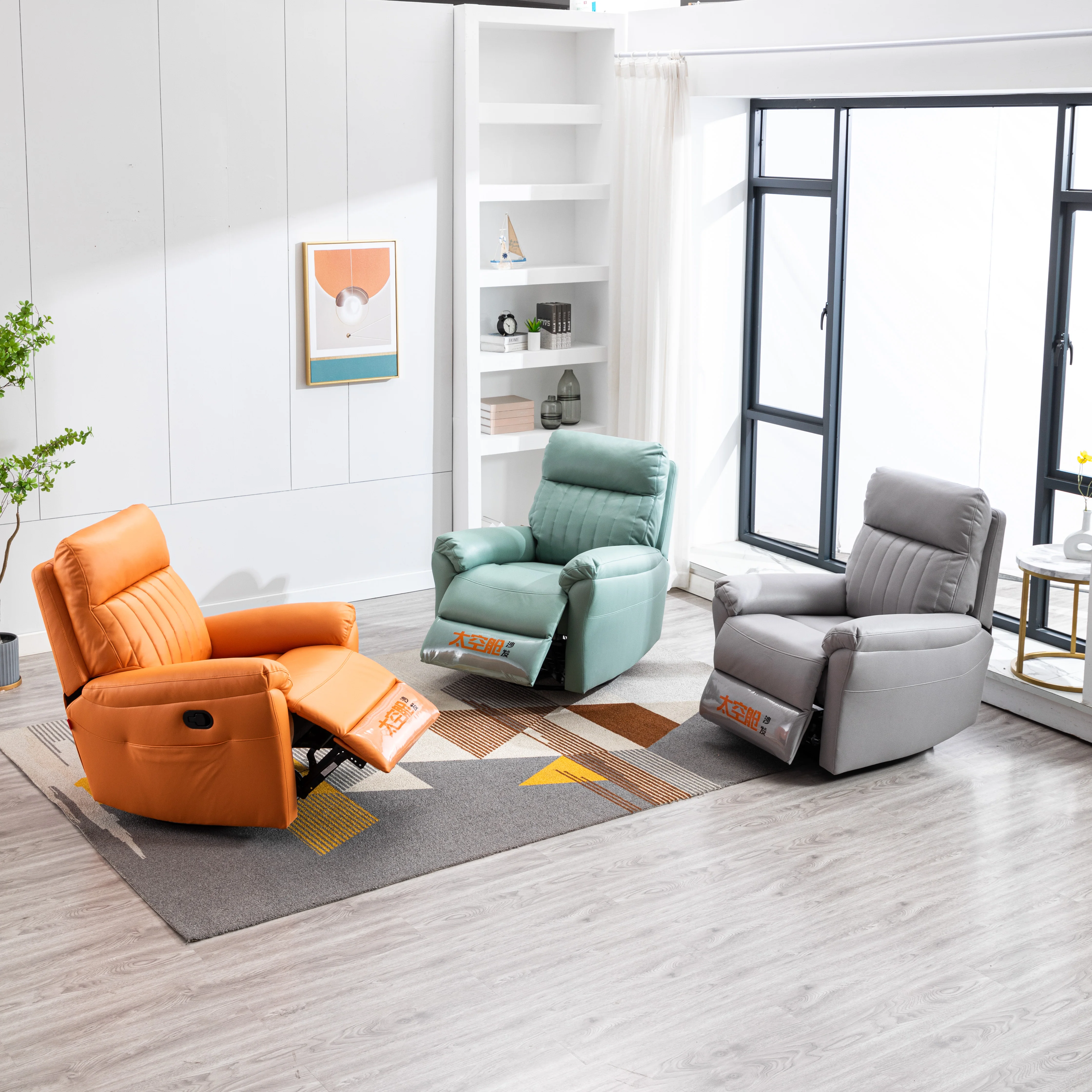 Modern Urban Design Leisure Sofa Set Comfortable Living Room Relaxation Furniture