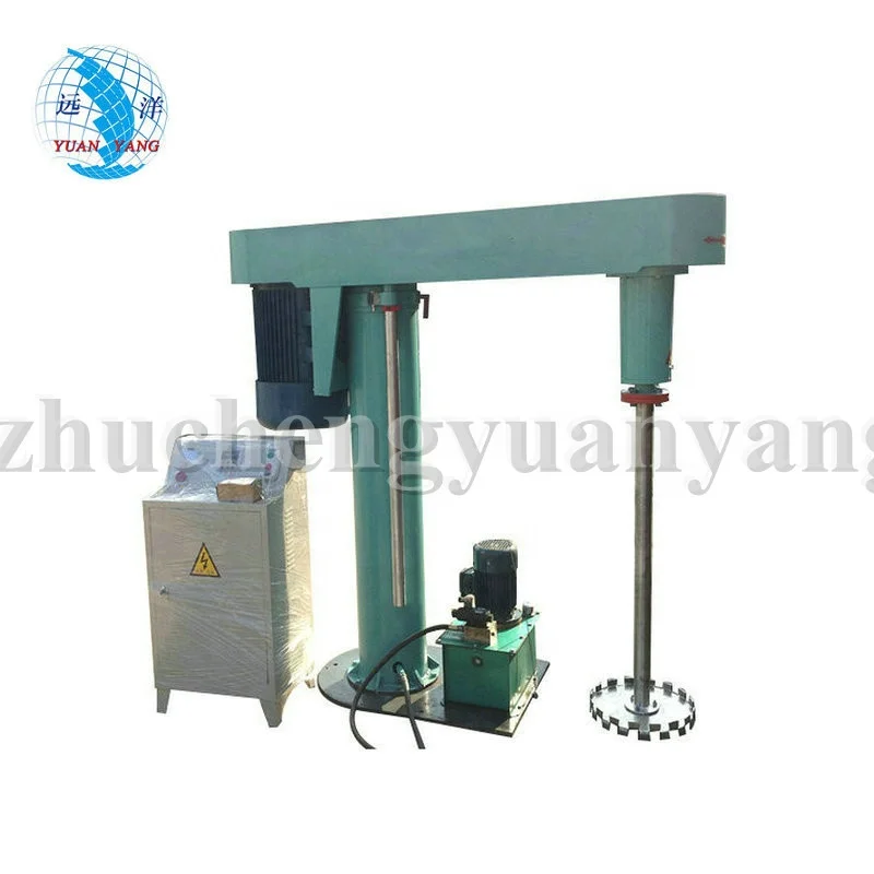 7.5KW гидравлический Лифт Высокая скорость Dissolver для краски