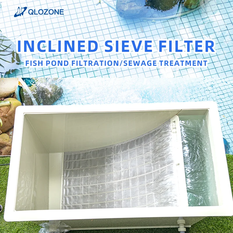QihangRAS customizable screen micron mesh sieve filter for koi pond wholesale aquarium fish tank wastewater seive filter