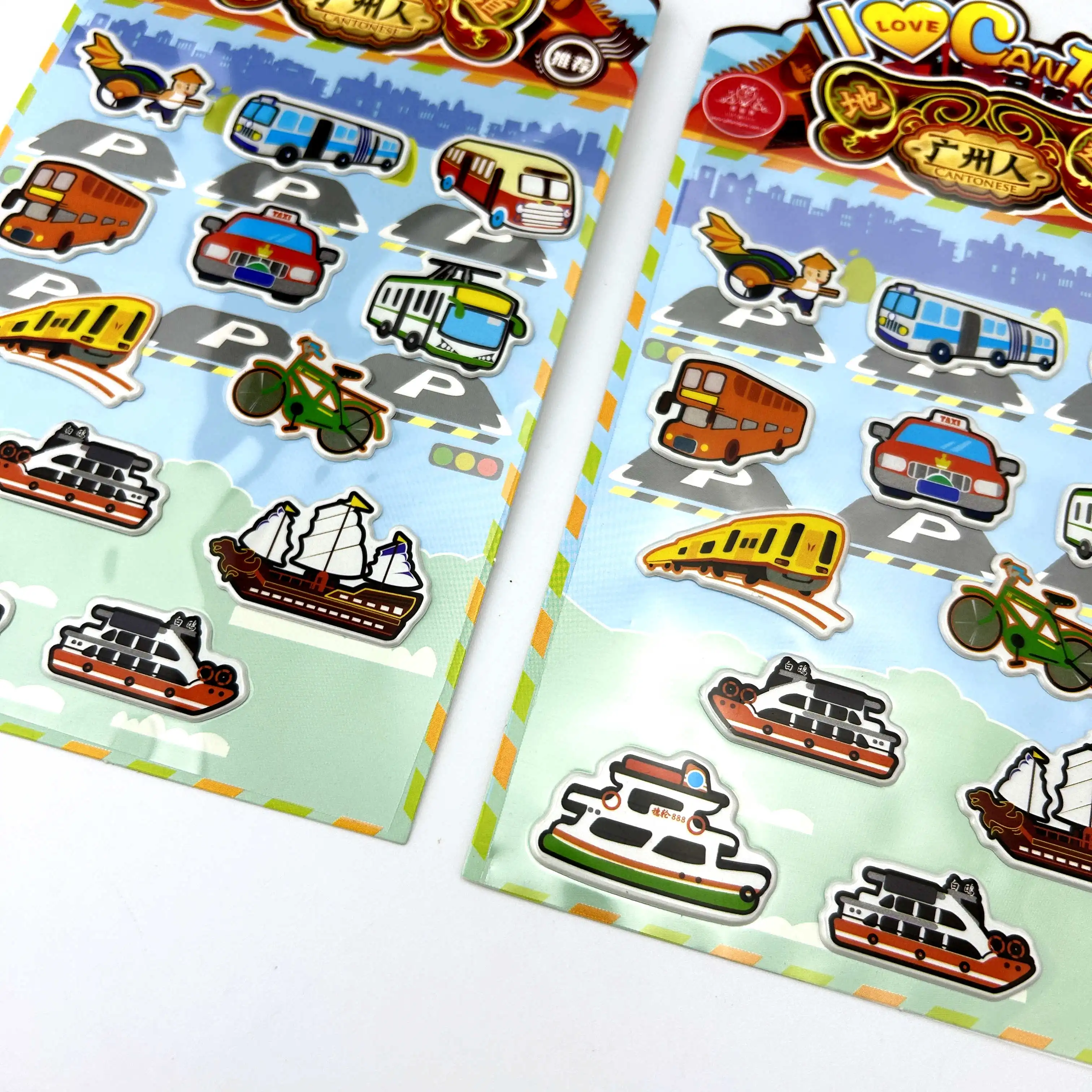 Custom design puffy stickers 3d sticker sheet wholesale cute promotional event stickers for children