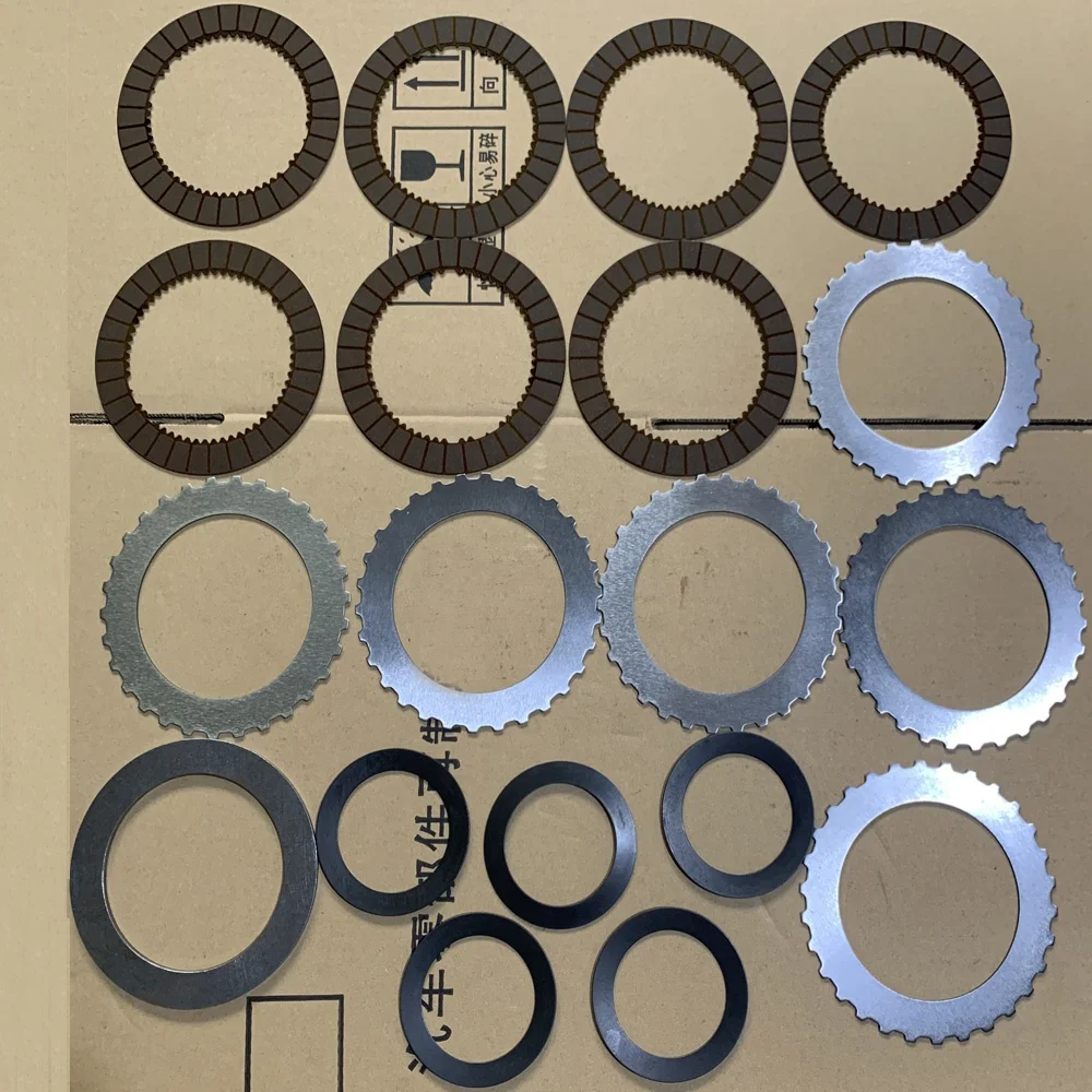 ATC450 Transfer Case Rebuild Kit Steel Friction Plates For BMW ATC300 ATC400 ATC450 ATC500 ATC35L ATC45L