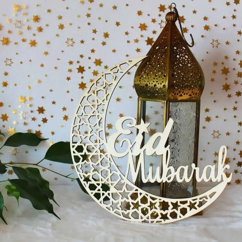 Laser cut wood gifts ramadan and eid decoration for ramadan decorations