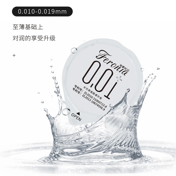 
0.01 non-inductive transparent 5D rotating particles adult condom male penis delay thickening 