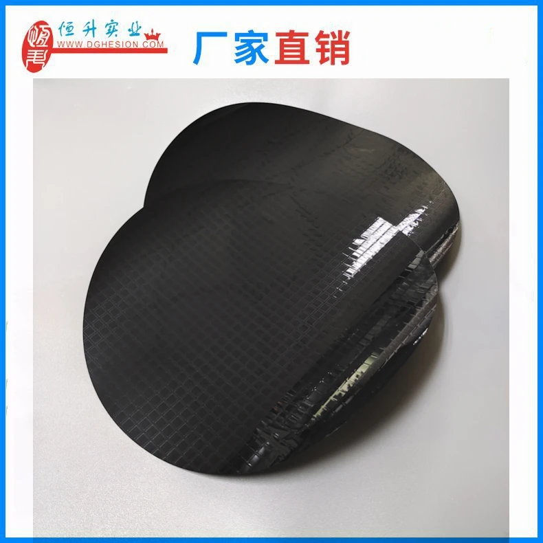 Anti-static bright surface, no powder gasket paper for silicon wafer,ESD wafer isolation film 0.1*360mm (200 pcs/bag)(MOQ>10000)