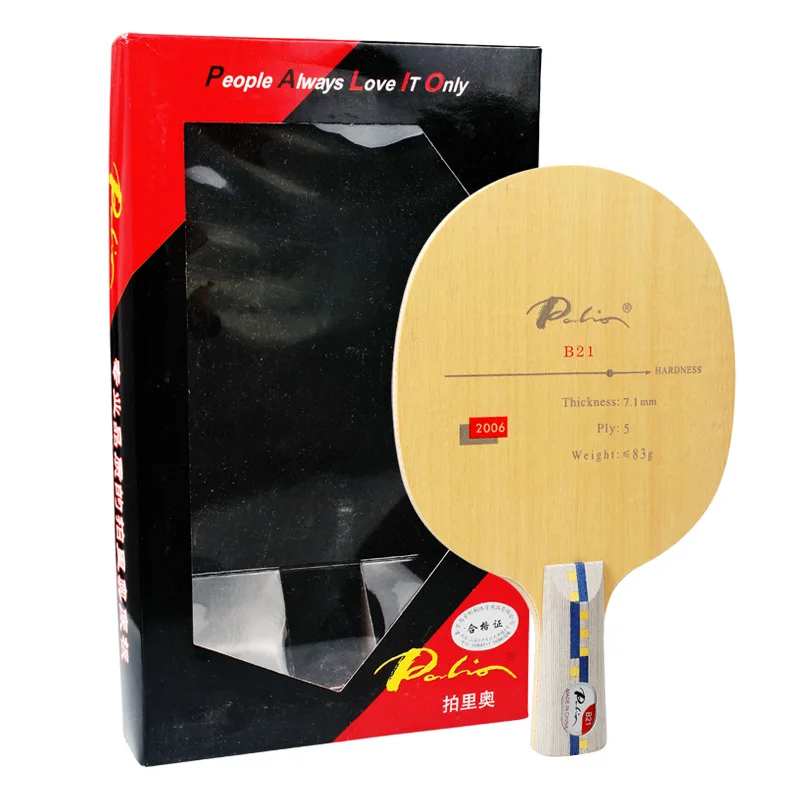 Palio B21 professional 5-layer pure wooden table tennis racket soleplate straight horizontal racket table tennis board