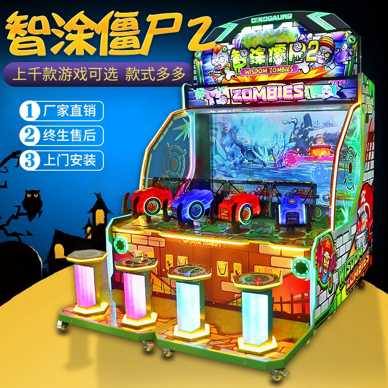 zombies water shooting arcade game machine plants vs zombies crazy water shooting game machine for kids factory price