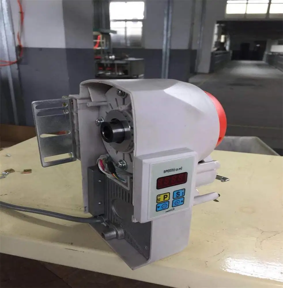 
lockstitch sewing machine direct driver motor 