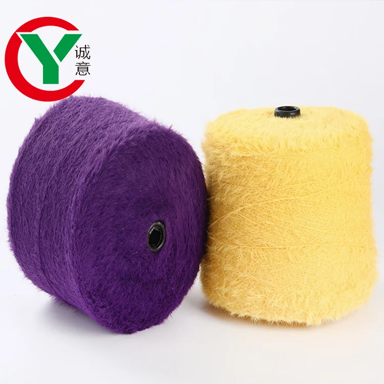 Eyelash 100 %Nylon Fancy Yarn 0.9 1.3 2 cm Length Mink yarn Knitting Sweater Feather yarn