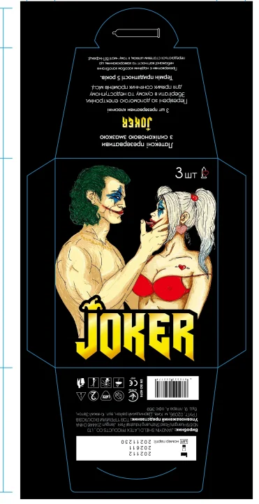 Wholesale High Quality  full box adult product europe marketing condom vip