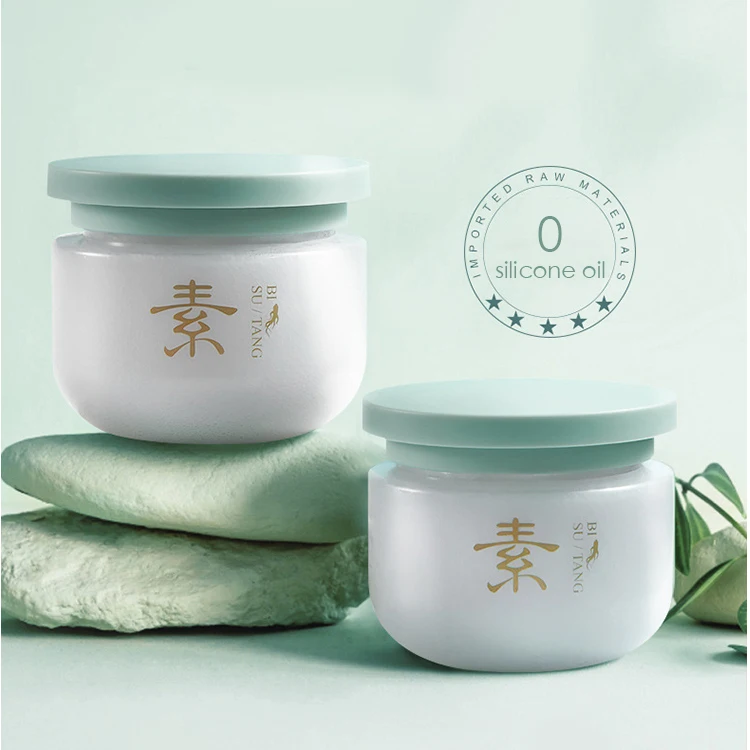 BISUTANG Matrine Sea Salt Herbal Hair Dye Shampoo Hair Growth Shampoo Cream Refesh Shampoo For Oily Hair