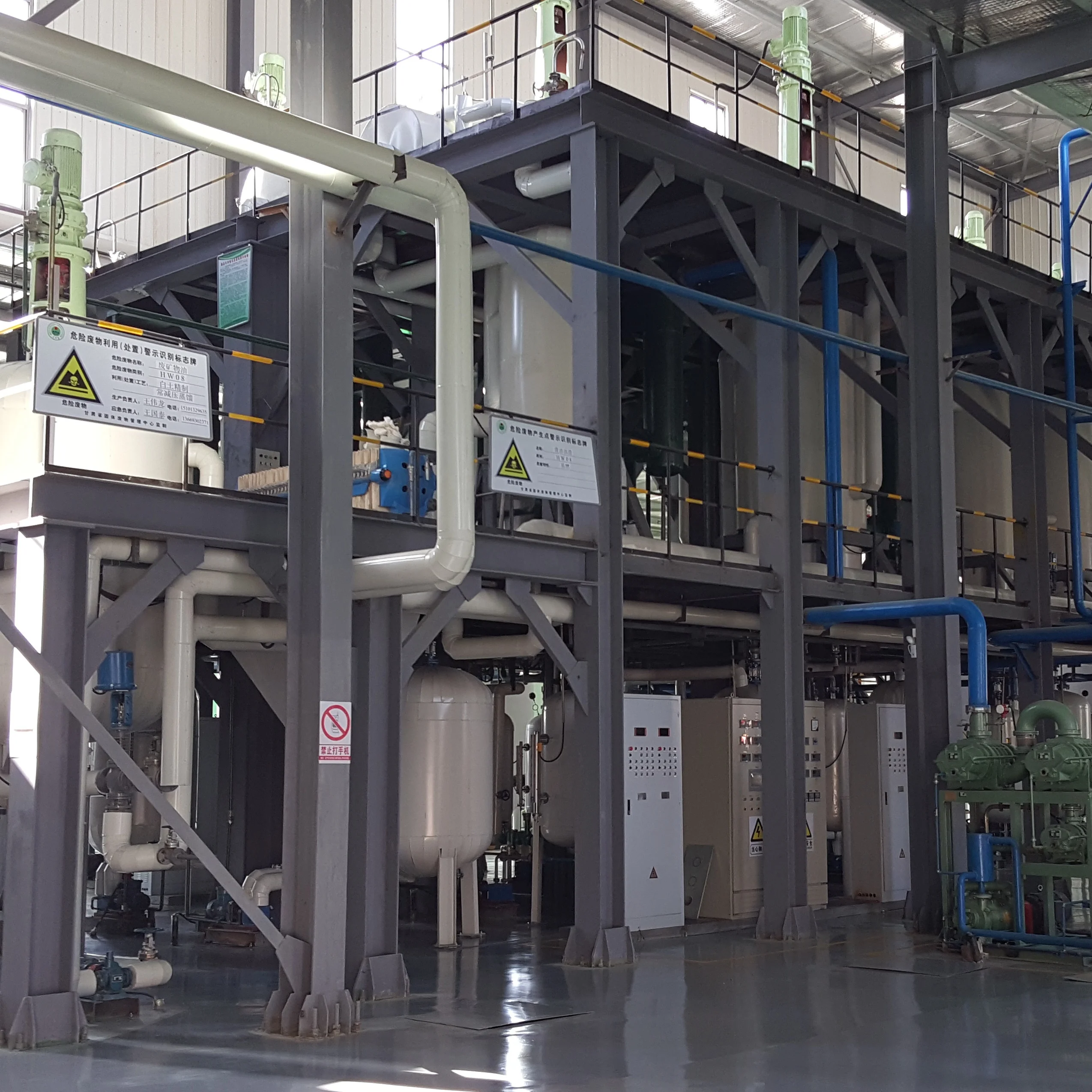 production line waste engine oil regenerate complete finished product