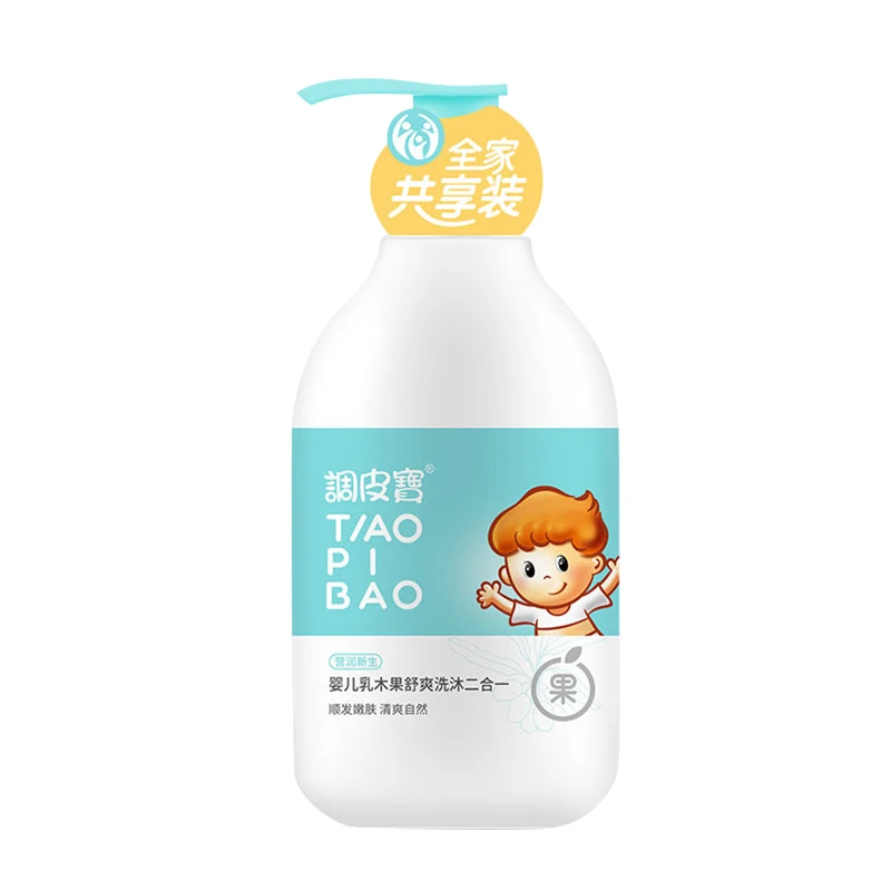Tiaopibao baby tear free hair shampoo bulk organic private label baby shampoo