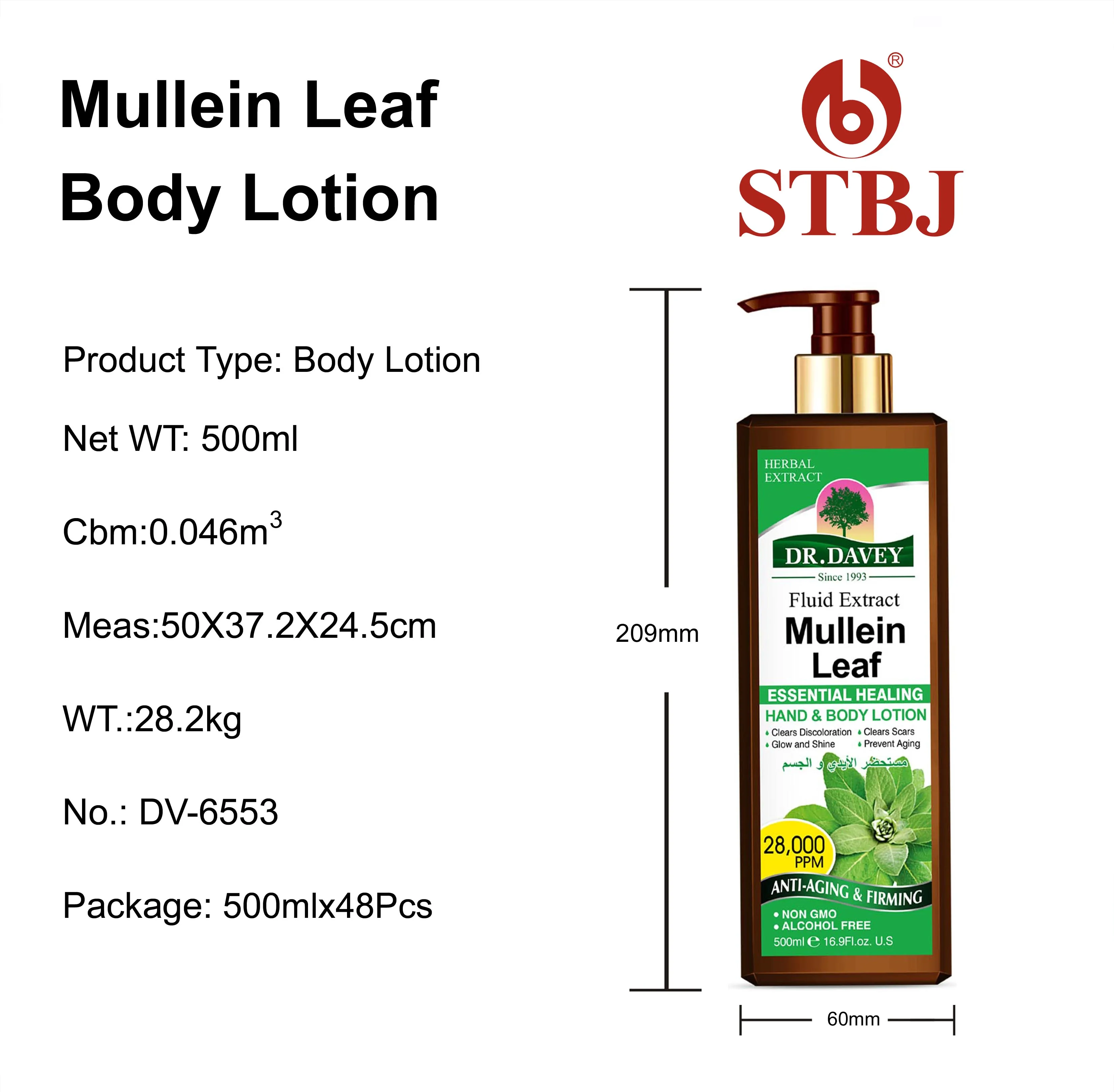 DR.DAVEY Mullein Leaf Body Lotion  Skin Revitalizer Moisturizer Moisturizer Nourishing Exfoliator  Private Label 500ml