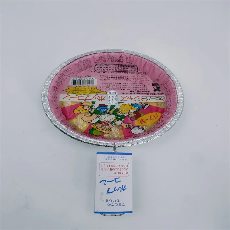 7 inch Popcorn aluminum tray foil bakery roasting pan with handle