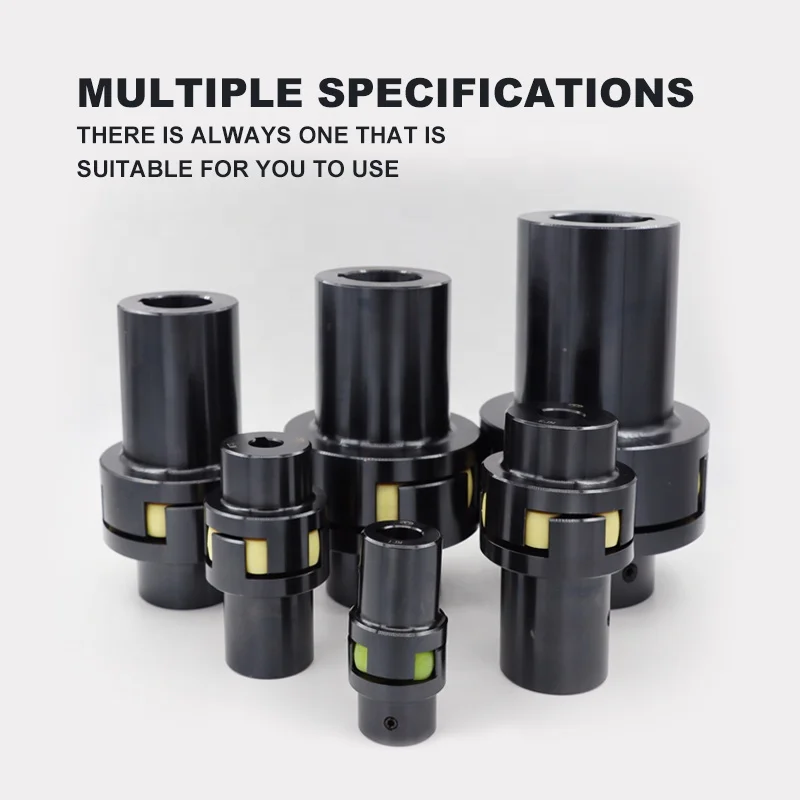 LM ML Plum Shaped Elastic flexible electric motor shaft coupling drive spline engine high torque hydraulic jaw coupling keyway