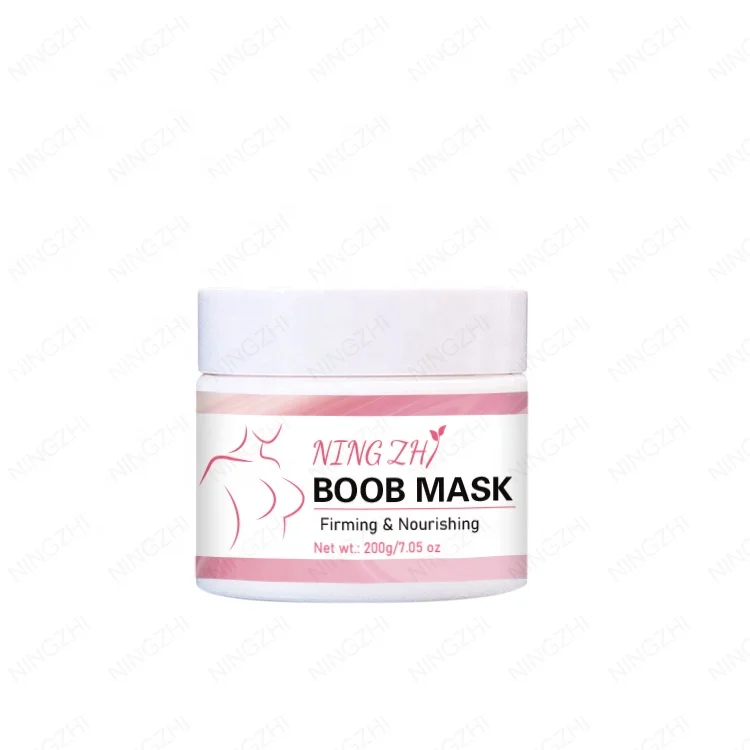 Private Label Wholesale Vegan Breast Care Moisturizing Firming Nourishing Boob mask